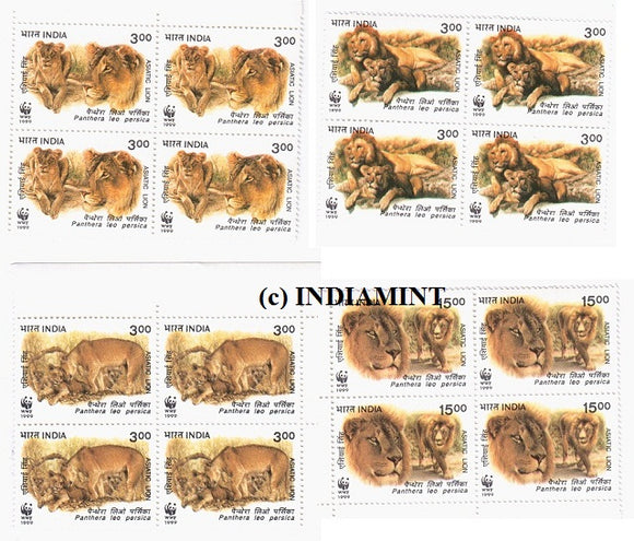 India 1999 Asiatic Lion MNH B/L 4 (Block B/l 4) white gum