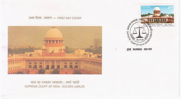 India 1999 Supreme Court (FDC)