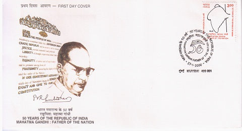 India 2000 Tribute to Mahatma Gandhi (FDC)