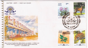 India 2000 Asiana 4v Nautral Heritage Manipur & Tripura (FDC)