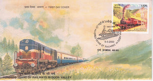 India 2000 Centenary of Doon Valley Railway (FDC)