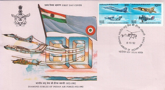 India MNH 1992 Air Force  Setenant (fdc)