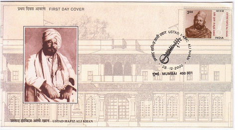 India 2000 Ustad Hafiz Ali Khan (FDC)