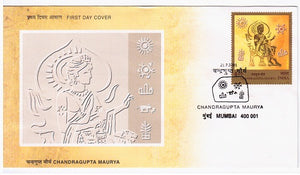 India 2001 Chandragupta Maurya (FDC)