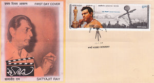 India 1994 Satyajit Ray (Setenant FDC)