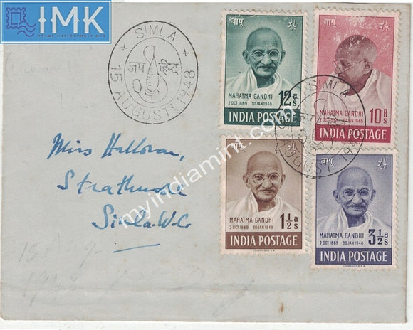 India 1948 MNH Mahatma Gandhi 4v Cover Very Rare Simla Cancellation