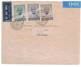 India 1948 Mahatma Gandhi 3v FD Cover Bombay Cancellation Registered to Patiala #F2