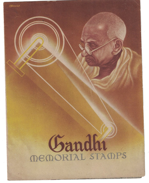 India 1948 Mahatma Gandhi Cancelled Folder 3v (all in Pairs) Rare #F2