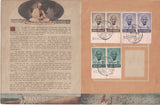 India 1948 Mahatma Gandhi Cancelled Folder 3v (all in Pairs) Rare #F2