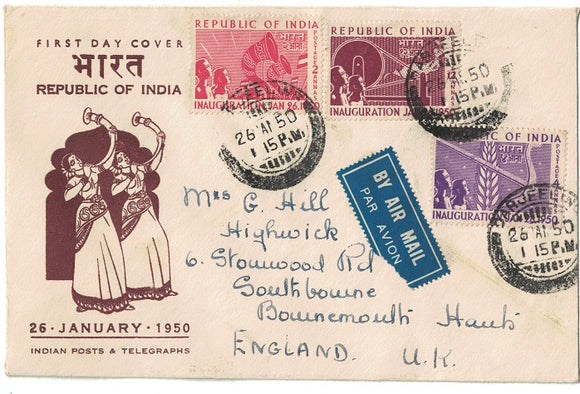 India 1950 Republic of India 3v (FDC) #F1