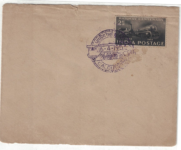 India 1953 Railway Centenary FD Cancelled Cover (Minor Damages) #F2