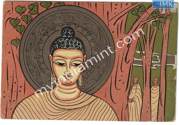 India 1956 Buddha Folder 2v Official Issue #SP20b