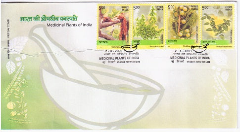 India 2003 Medicinal Plants 4v Rare (FDC)