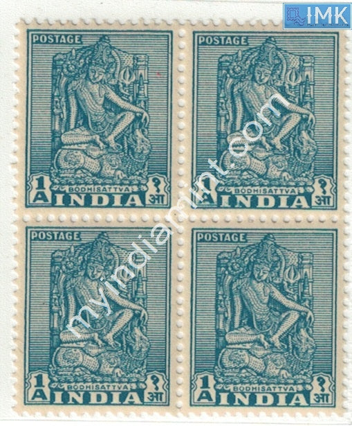 India MNH Definitive 1st Series 1a Bodhisattva (Block B/L4) Left Hand
