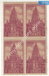 India MNH Definitive 1st Series 2.5a Mahabodhi Temple (Block B/L4)
