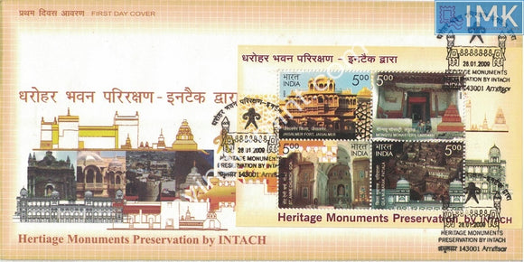 India 2009 Preservation of Monuments by INTACH (Miniature on FDC)