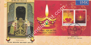 India 2017 India Canada Joint Issue Diwali (Miniature on FDC)