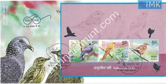 India 2017 Vulnerable Birds (Miniature on FDC)