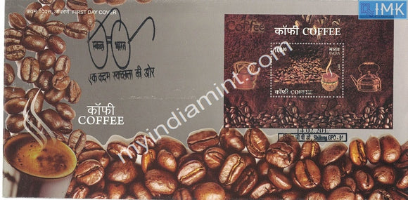 India 2017 Coffee (Miniature on FDC)