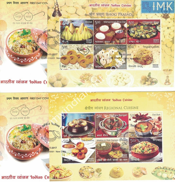 India 2017 Indian Cuisines Set of 4 (Miniature on FDC)