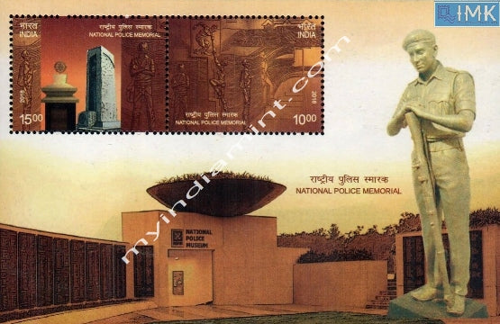 India 2018 National Police Memorial MNH Miniature Sheet
