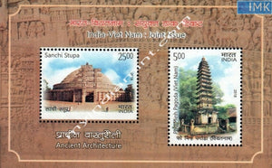 India 2018 India Vietnam Joint Issue Miniature Sheet MNH