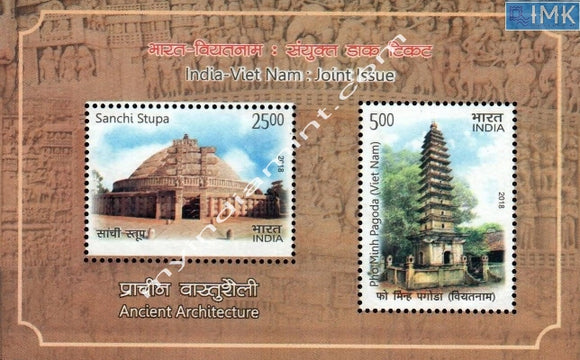India 2018 India Vietnam Joint Issue Miniature Sheet MNH