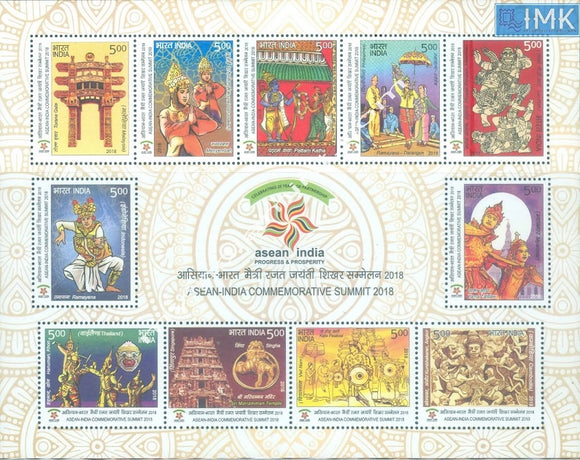 India 2018 Asean India Commemorative Summit MNH Miniature Sheet