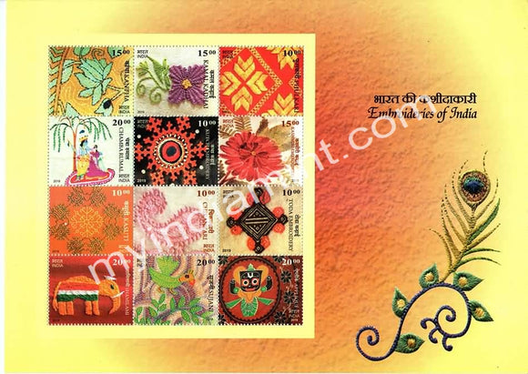 India 2019 Embroideries of India Miniature Sheet