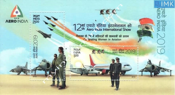 India 2019 12th Aero India Show Women in Aviation MNH Miniature Sheet