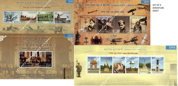 India 2019 Indians in First World War MNH Set of 4 Miniature Sheets