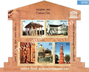 India 2020 UNESCO Cultural Sites - 3 Miniature Sheet