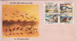 India 1994 Water Birds 4v (Setenant FDC) withdrawn issue RARE