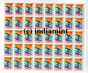 India 2009 National Girl Child Day MNH (Full Sheet)