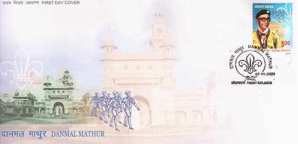 India 2009 Danmal Mathur (FDC)