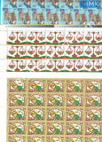 India 2010 Astrological Signs Set of 12 Sheets (Full Sheets)