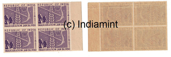 India 1950 Republic 4a (Block B/L4) mnh