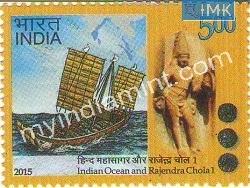 India 2015 MNH Indian Ocean and Rajendra Chola 1