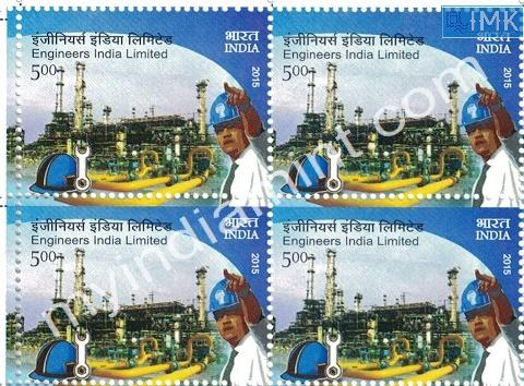 India 2015 MNH Engineers India Limited (Block B/L 4)