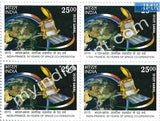 India 2015 MNH India France Space Co-operation 50 years 2v Set (Block B/L 4)
