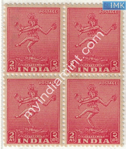 India MNH Definitive 1st Series 2a Natraja (Block B/L4)