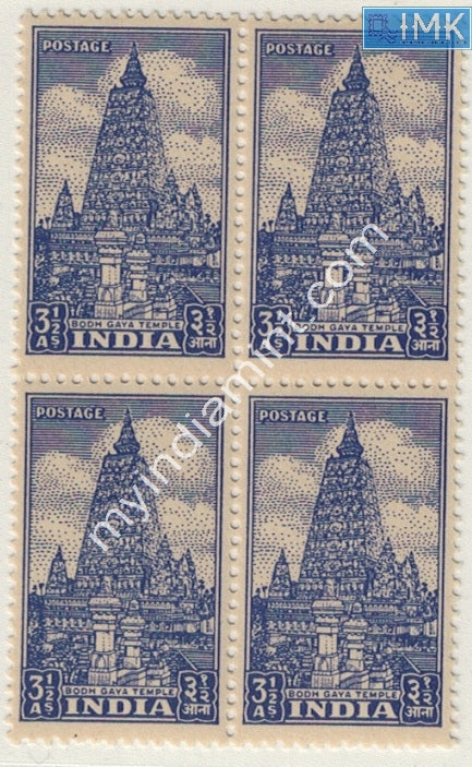 India MNH Definitive 1st Seies 3.5a Bodh Gaya Temple (Block B/L4)