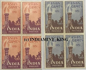 India 1951 MNH Asian Games 2v (Block B/L 4) White Gum