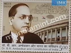India 2015 MNH Dr. B. R. Ambedkar and Constitution