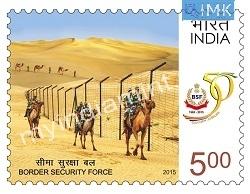 India 2015 MNH Border Security Force