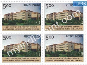India 2015 MNH Institute of Defence Studies and Analyses (Block B/L 4)