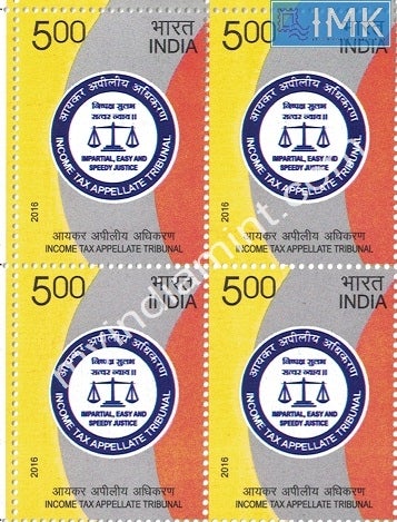 India 2016 MNH Income Tax Appellate Tribunal (Block B/L4)