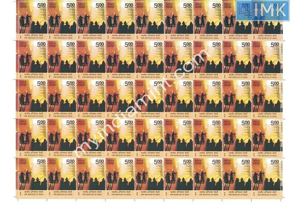 India 2016 MNH Fire Services of India (Full Sheet)