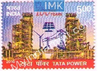India 2016 MNH Tata Power
