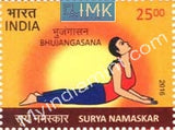India 2016 MNH Surya Namaskar 12v Set